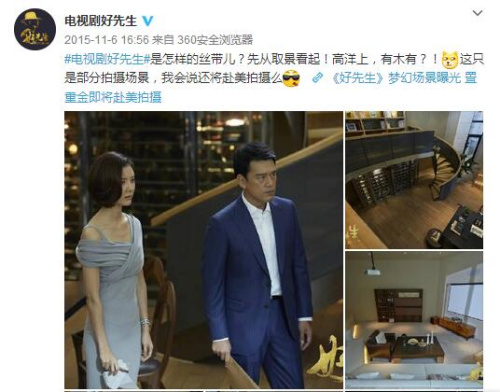 �����������������㳡�� ��Դ�����Ӿ硶���������ٷ�΢����ͼ