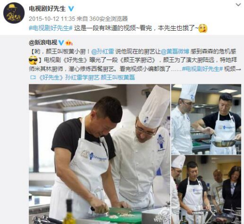 ��������������������������ͳ��� ��Դ�����Ӿ硶���������ٷ�΢��