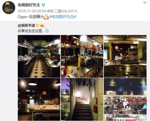 ������������������ع� ��Դ�����Ӿ硶���������ٷ�΢��