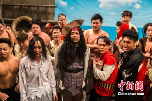 ����Ц��ɭ������ Ƭ���ṩ