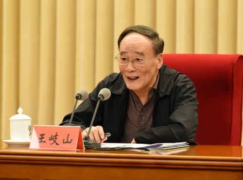 �й��������ξֳ�ί������Ѳ�ӹ����쵼С���鳤���ɽ22�ճ�ϯʮ�˽������ʮ��Ѳ�ӹ�����Ա������顣(�����ί��첿��վ ������ ��)