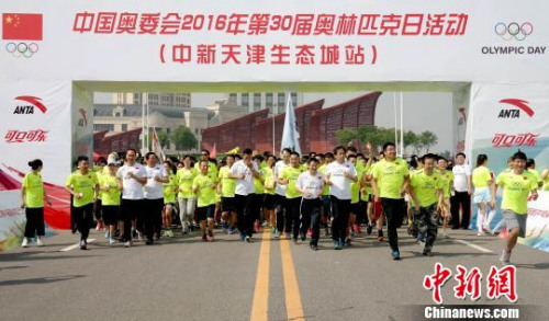 ��30�����ƥ�������վ���ܻ�������� ��