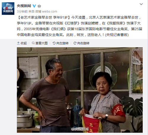 ��������΢����ͼ��