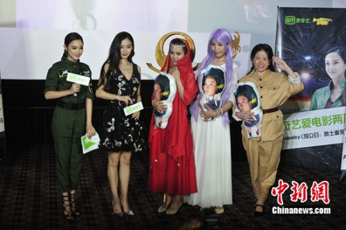 Angelababy���˿��Ӱ��(���췽��ͼ)