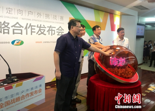 δ����һ���ȫ����Χ�ڽ����г�����ʮ�����ж�������ս��