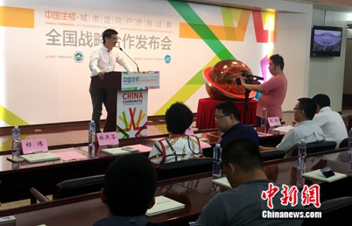 ���·����ܰ�������