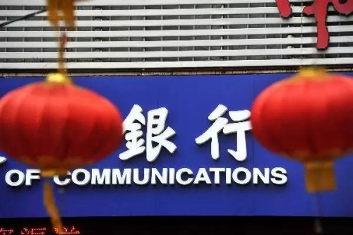 <a target='_blank' href='http://www.chinanews.com/'>������</a>�������� �ű� ��