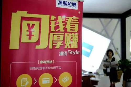 <a target='_blank' href='http://www.chinanews.com/'>������</a>�������� ������ ��