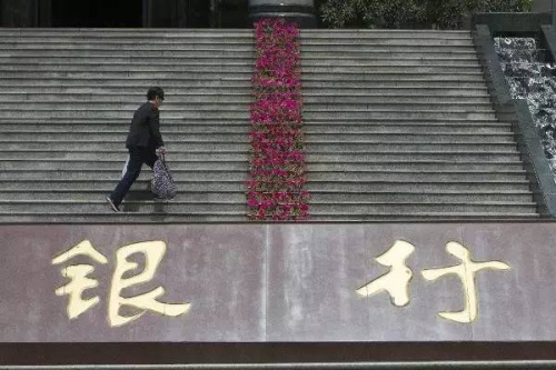 <a target='_blank' href='http://www.chinanews.com/'>������</a>ɽ������ ���� ��