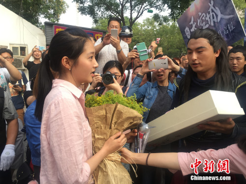 ����ͮ�����߿� �ڶ��˿�ȴ� 