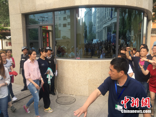 ����ͮ�߳��߿�����