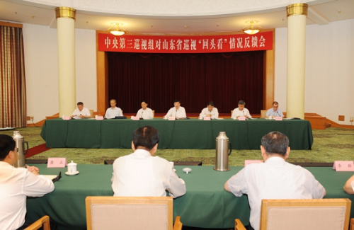 中央第五巡视组向湖南省反馈巡视“回头看”情况。图片来源:中央纪委监察部网站 中央第五巡视组向湖南省反馈巡视“回头看”情况。图片来源:中央纪委监察部网站