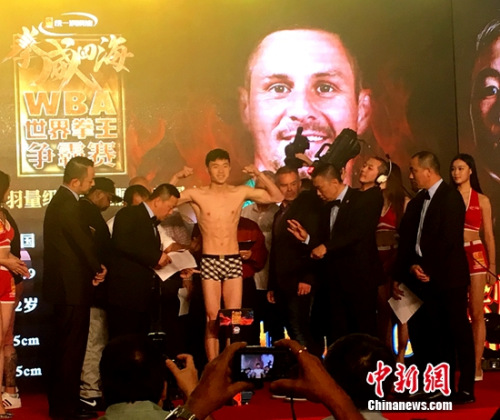 ��ӳ����ֳ�