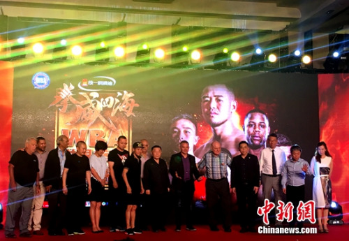 �������ֳ�