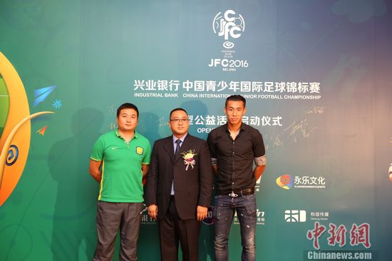 ����δ���ܾ�����Сΰ���ųʶ�����豺�Ӱ