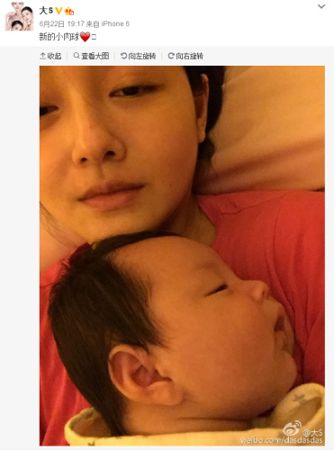 ��S΢����ͼ��