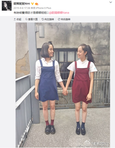 ŷ������΢����ͼ��