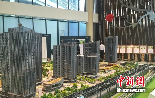 北京一商住楼盘售楼中心。<a target='_blank' href='http://www.chinanews.com/' >中新网</a> 种卿 摄 北京一商住楼盘售楼中心。<a target='_blank' href='http://www.chinanews.com/' >中新网</a> 种卿 摄