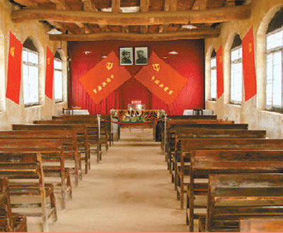 七届二中全会:由乡村向城市战略转移1935年1月15日至17日,中共中央在