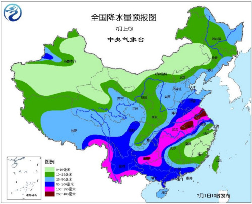 来源:中央气象台 来源:中央气象台