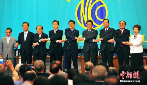 资料图:日本各党首拉票 资料图:日本各党首拉票
