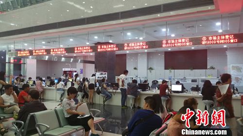 资料图。<a target='_blank' href='http://www.chinanews.com/' >中新网</a>记者 李金磊 摄 资料图。<a target='_blank' href='http://www.chinanews.com/' >中新网</a>记者 李金磊 摄