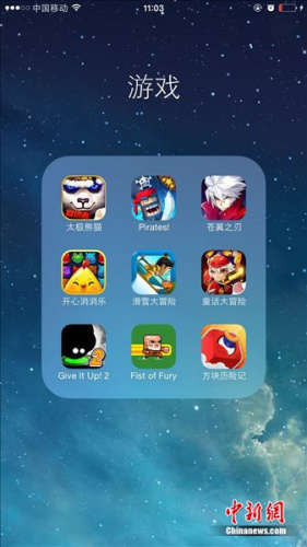 资料图。 资料图。