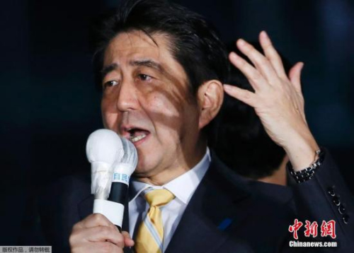 安倍晋三 安倍晋三