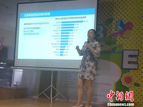 发布会现场图 上官云 摄 发布会现场图 上官云 摄