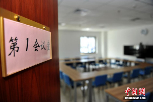 ����ͼ <a target='_blank' href='http://www.chinanews.com/' >������</a>���� ��˶ ��