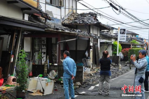 资料图:熊本地震灾区 资料图:熊本地震灾区