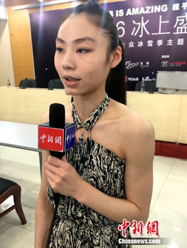 ��С�����<a target='_blank' href='http://www.chinanews.com/' >������</a>�ɷ�