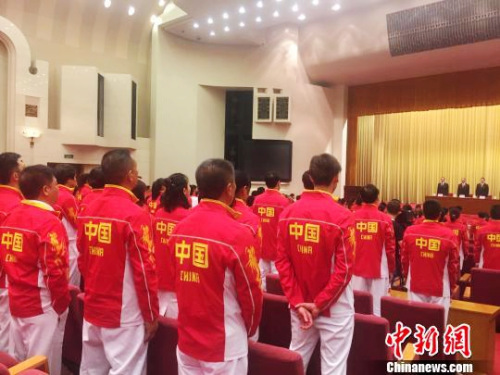 <a target='_blank' href='http://www.chinanews.com/'>������</a>���� ���� ��