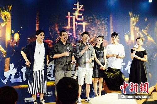 主创合影。 主办方供图 主创合影。 主办方供图