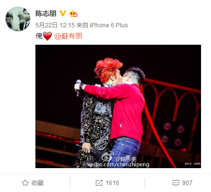 ��־�󱱾��ݳ����ϣ�С���ӳ�Ա������ϲ����Ϊ�������� ��Դ����־��΢����ͼ