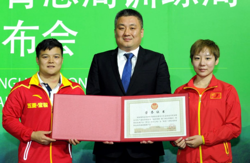 �������ֳ�