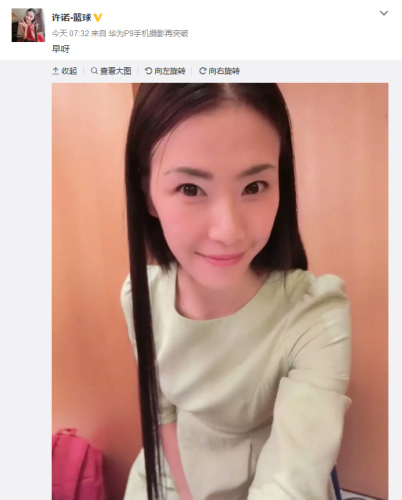 ��ŵ΢����ͼ��