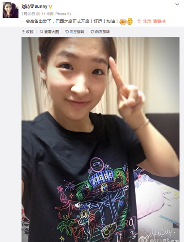 ��ʫ��΢����ͼ��