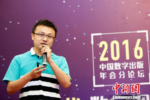 �����ڷ��ԡ����ĿƼ���ͼ