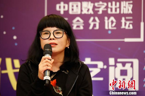 �η��Ʒ��ԡ����ĿƼ���ͼ