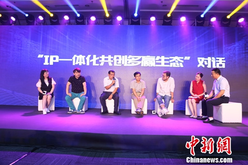 ��̳�ֳ�ͼ���������߹�ͼ