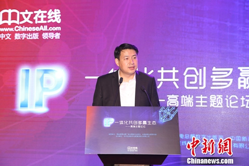 ֮ͯ���´ǡ��������߹�ͼ