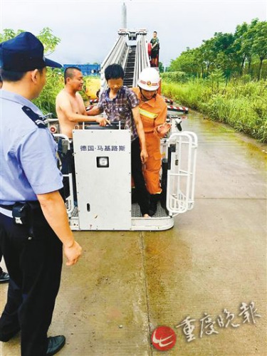 ���Ӱ�ȫ���