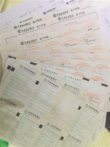 ����Ů��������������������ѵ�ת��ƾ��