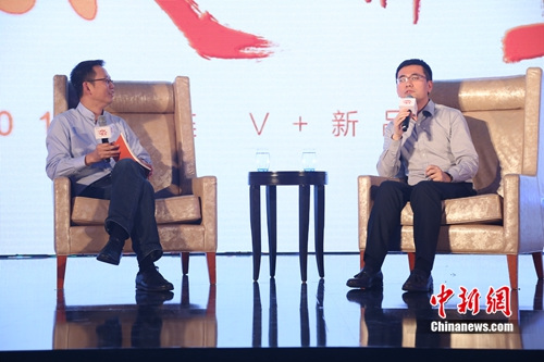 7��20�գ������ھ��ٰ조һ��ʱ�� һ������ 2016����V+��Ʒ�����ᡱ��