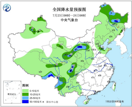 图片来自:中央气象台网站 图片来自:中央气象台网站
