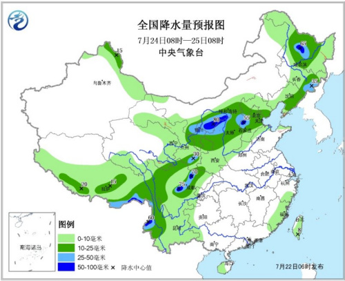 图片来自:中央气象台网站 图片来自:中央气象台网站