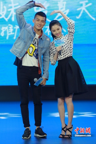欧豪 欧豪