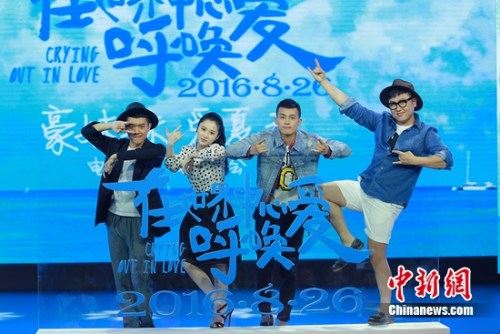 合影 片方供图 合影 片方供图