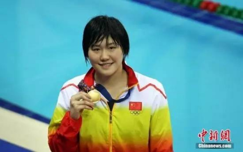 ����ͼ��Ҷʫ�� <a target='_blank' href='http://www.chinanews.com/'>������</a>���� ���忡 ��